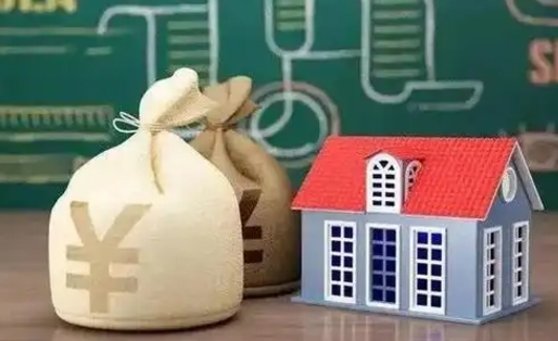 赵县公积金卡没钱了卡还有用吗（公积金卡没钱了怎么还款）
